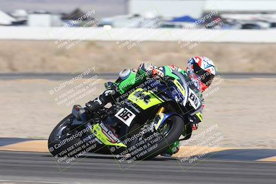 media/May-24-2025-TrackXperience (Sat) [[1cecf32909]]/Level 3/Session 3 (Turn 4)/